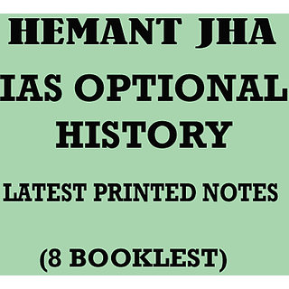 Hemant Jha History Notes Pdf