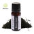 Black Seed Oil Pure and Natural Therapeutic Grade For All Skin Types 15 ml