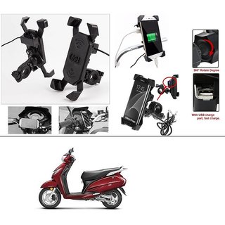 activa charging bike