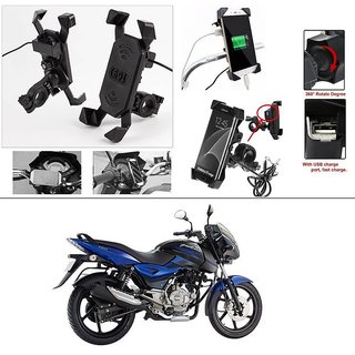 Buy AutoStark Bike Phone Mount Motorcycle Rotating Cell Phone Stand Mount Holder with USB Charging Port For Bajaj Pulsar 150 Online 499 from ShopClues