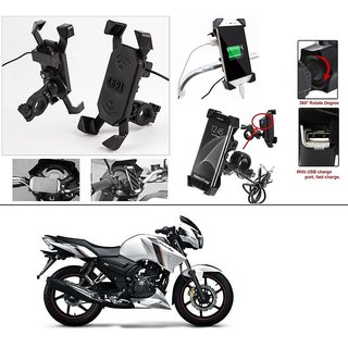 Mobile stand cheap for apache bike