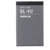 Nokia BL-4ULi Ion Polymer Replacement Battery for Nokia Mobile Phones