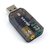 techon USB Sound Card Adapter 3D Audio Virtual 5.1 Channel (Color May Vary)