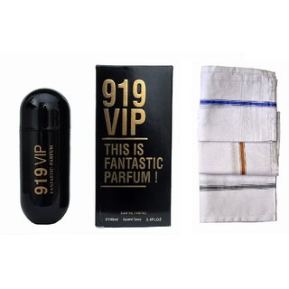 Buy Ramco Exotic 919 Vip Black Perfume 100ml 3 Men Cotton
