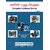 Computer Hardware Service Training Tamil Book