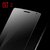 RKR Tempered glass for ONE PLUS 2