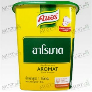 Buy Knorr Aromat seasoning Powder Online @ ₹950 from ShopClues