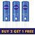Buy 2 Nivea Lip Care Essential Care, 4.8 g  Get 1 Nivea Lip Care Essential Care, 4.8 g Free