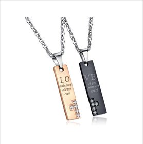 Style Statement Love Valentine High Quality Titanium Couple Chain (2 qty) For Love Birds By Stylish Teens