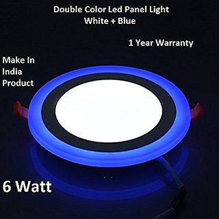 Ilano led light shop price