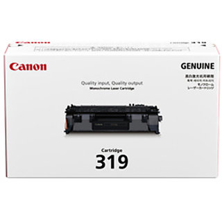 Canon Toner Cartridge 319 offer