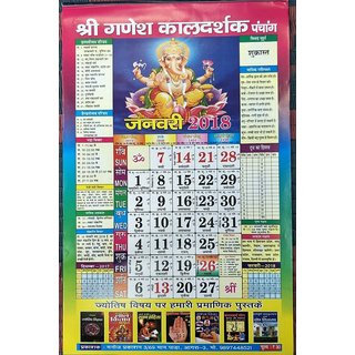 Online Shopping Store Buy Online Mobiles Phone Computers Tablets Pc Home Appliances Lowest Price Shop In India At Shopclues Online Shopping Store Buy Online Mobiles Phone Computers Tablets Pc Home Appliances Lowest Price Shop In India At Shopclues