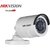HIKVISION 1 MP 2 DOME +2 BULLET HD  Cameras With HD DVR (HDD NOT INCLUDED) 4 Channel , COPPPER WIRE ROLL , POWER SUPPLY