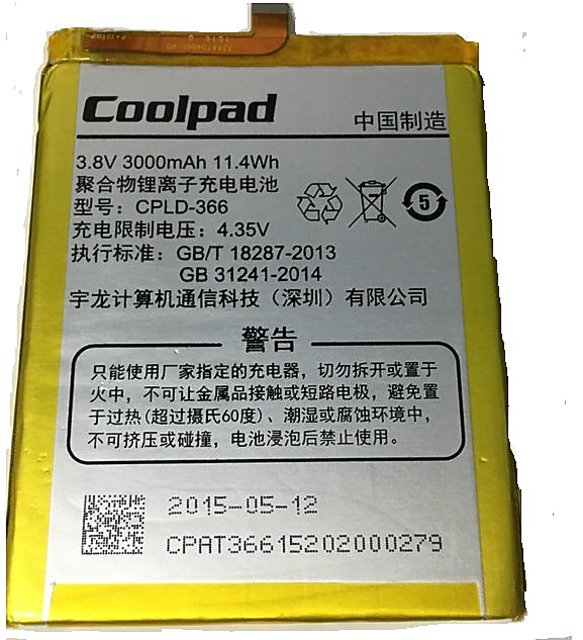 coolpad note 3 battery 8676 i02