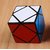 COMBO Fast And Smooth 3x3x3 Speed Rubik's Cube + Square 1 Magic Cube Puzzle Toy