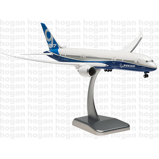 Buy Hogan Wings 1:200 | Boeing 787-9 House Online- Shopclues.com