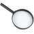 uxcell 75mm Black Portable Magnifying Glass Magnifier for Reading