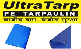UltraTarp PE Tarpaulin (18 ft x 24 ft) - 200 GSM Blue 100% Pure Virgin UV Treated