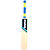 Sigma Supremo Kashmir Willow Cricket Bat