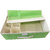 Welhouse Waterproof Cotton Multipurpose Storage Box SB-06