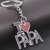 I Love Papa Metal Key Chain (Black ,Red)