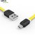 Gizga Essentials (Pack of 5) Tangle Free 1M Micro USB Fast Charging-2.4Amp Charge  Sync Data Cable(Yellow)