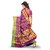 jay fashion new collection in uppada silk saree