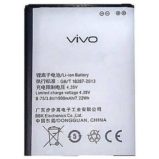 Buy ORIGINAL BATTERY FOR VIVO Y21 Online 899 from ShopClues