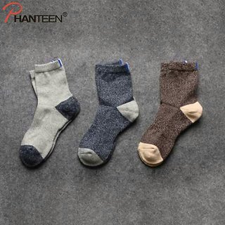 Shocks for mens outlet