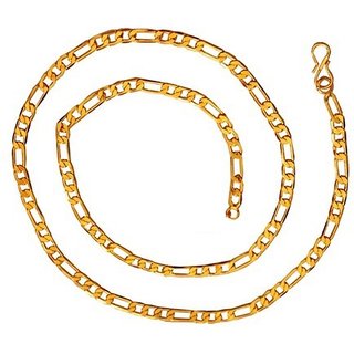 Sachin style chain clearance