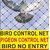 SAHAYA Anti Bird Net 6 FT X 10 FT(60 Sq Ft) Green  High Quality THIN Plastic Agro Net with 30 pcs Plastic cable Clips