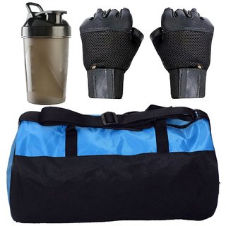 CP Bigbasket Combo Set Polyester Blue Sport Gym Duffle Bag shoe compartment,...