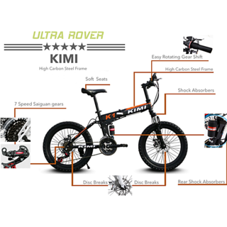 Kimi k1 folding bike on sale