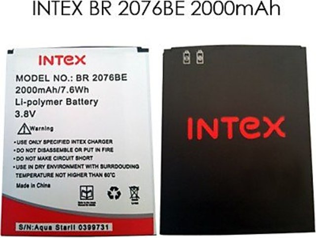 intex battery 2000mah