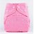 Bumberry Reusable Diaper Cover without Insert - Pink