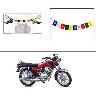 yamaha rx 100 toy