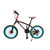 GoGoA1 SIPAIKE Mountain Bicycle with High carbon steel frame and 20 wheels