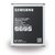 Battery For Samsung Galaxy J7 J 7 J700F  J7008 Mobile EB BJ700BBC 3000mAh 3.85V Battery