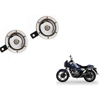 Buy Autonity Roots Cleartone 110db Bike Horn For Bajaj V12 Online