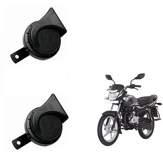 Platina bike horn price 2025