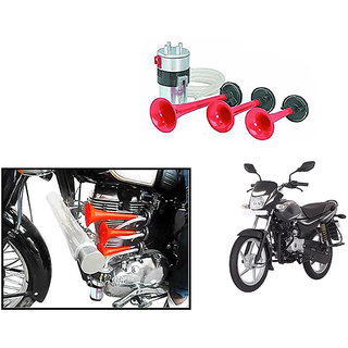 Platina bike horn 2025 price