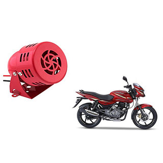 Buy Autonity Air Raid Siren Sound Bike Horn For Bajaj Pulsar 150 Online 499 from ShopClues