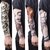 3 Pair Tattoo Skin Cover Sleeves Wearable Arm For Style / Biking Sun Protection