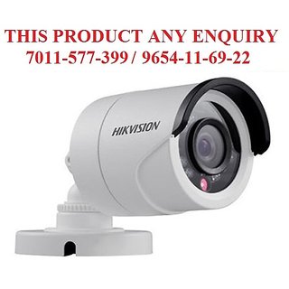 16cot hikvision sales
