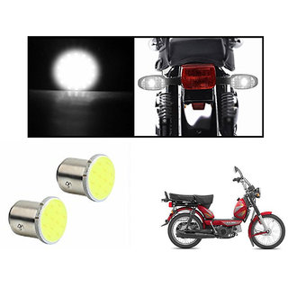 Buy AutonityBike Turn Indicator LED COB Bulbs WHITE Set Of 2 for