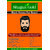 100  Natural Black Henna Beard Dye for Men 100gm -  Chemical Free Dye
