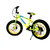 COSMIC FATSO 7 SPEED 20 INCH BICYCLE - BLUE/YELLOW