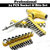 Ezzi deals 25 pieces 4 12 mm Socket Wrench head metric socket set kit  , Screw driver set .T-BAR SOCKET  BIT SET