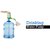 Satya Hand Press Manual water pump dispenser For Bottel Drinking Water (Colors may Vary)