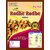 Radhe Radhe Best Quality Walnut( kashmiri ) / akhrot - 250 gms Without Shell